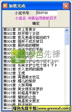 亚搏手机版官方APP